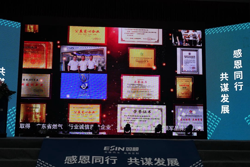 中山羽順 中山羽順