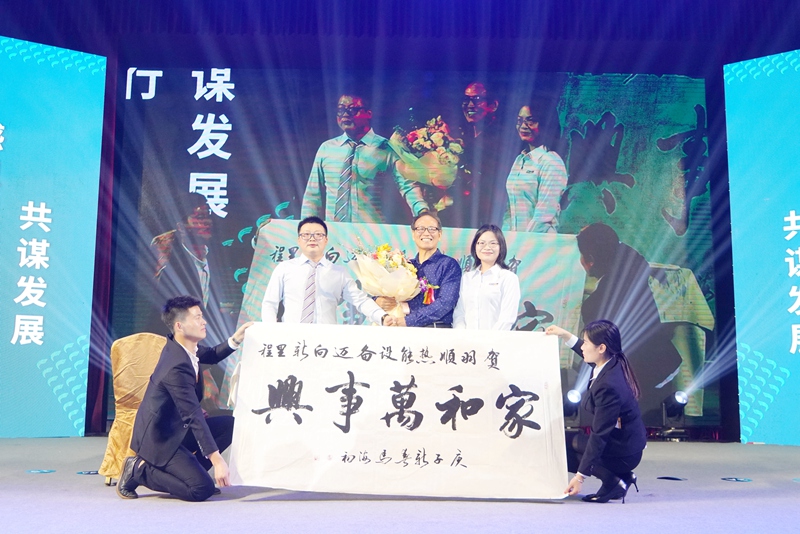 中山羽順 中山羽順