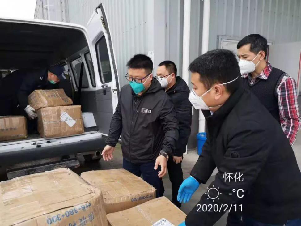 羽順熱能 羽順熱能