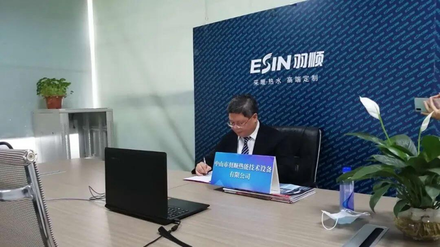 1585554183838918.jpg 6.jpg