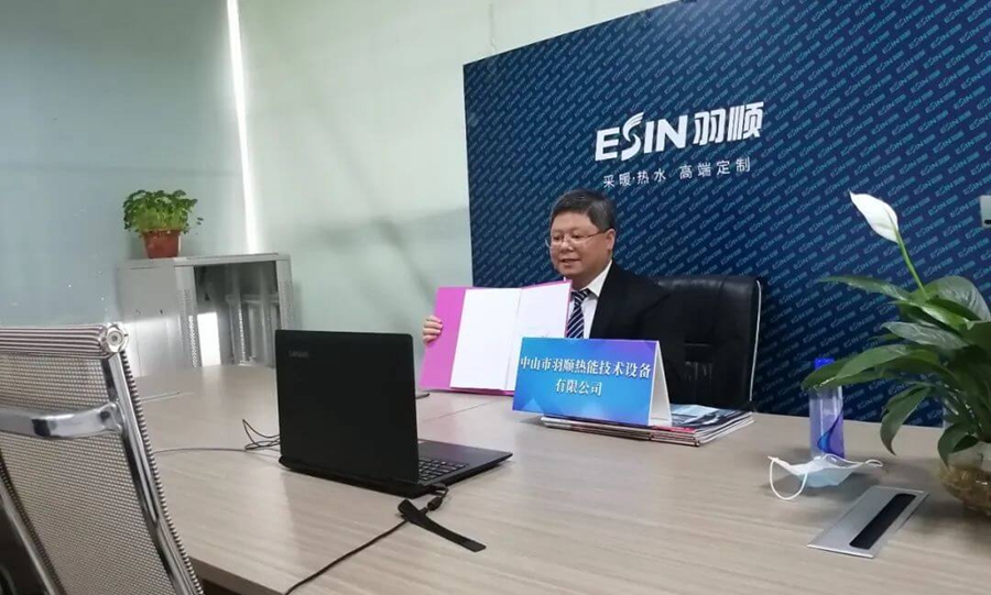 1585554197432016.jpg 5.jpg