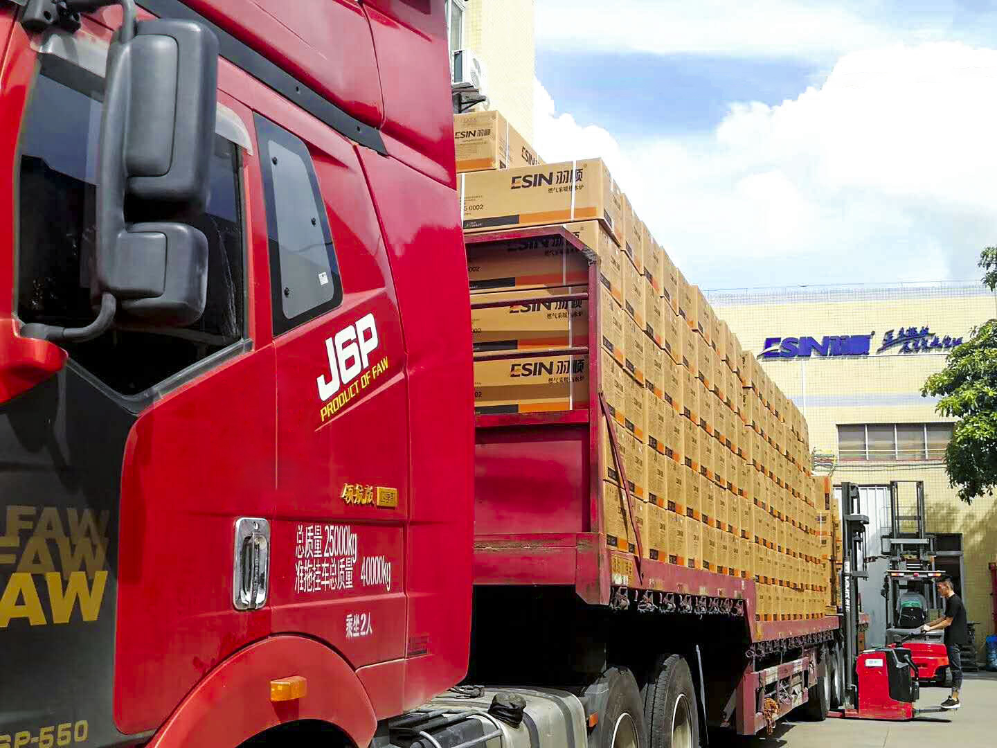 1591775866769376.jpg 1591775866769376.jpg