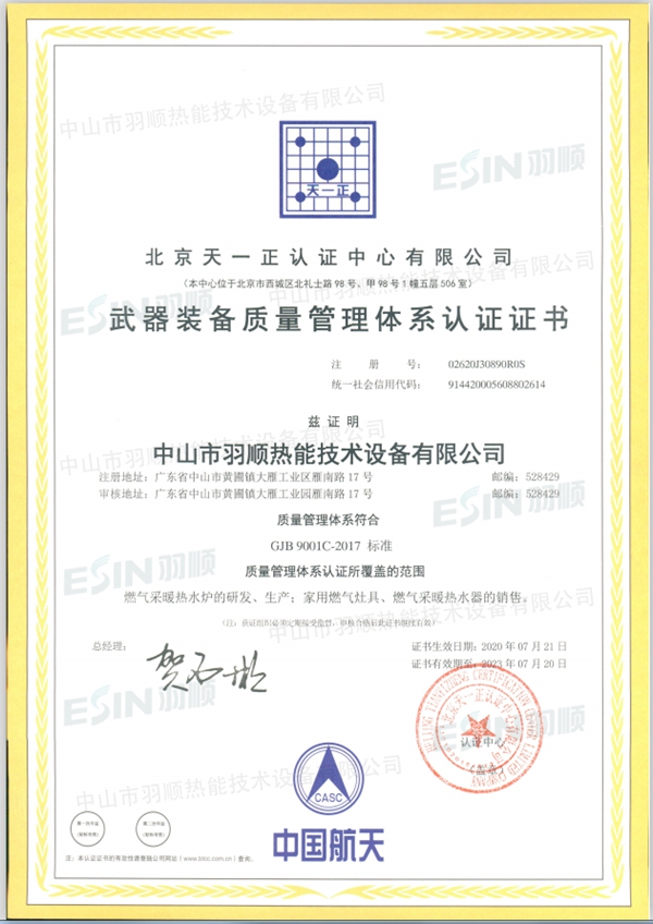 1595646424735167.jpg 1.jpg