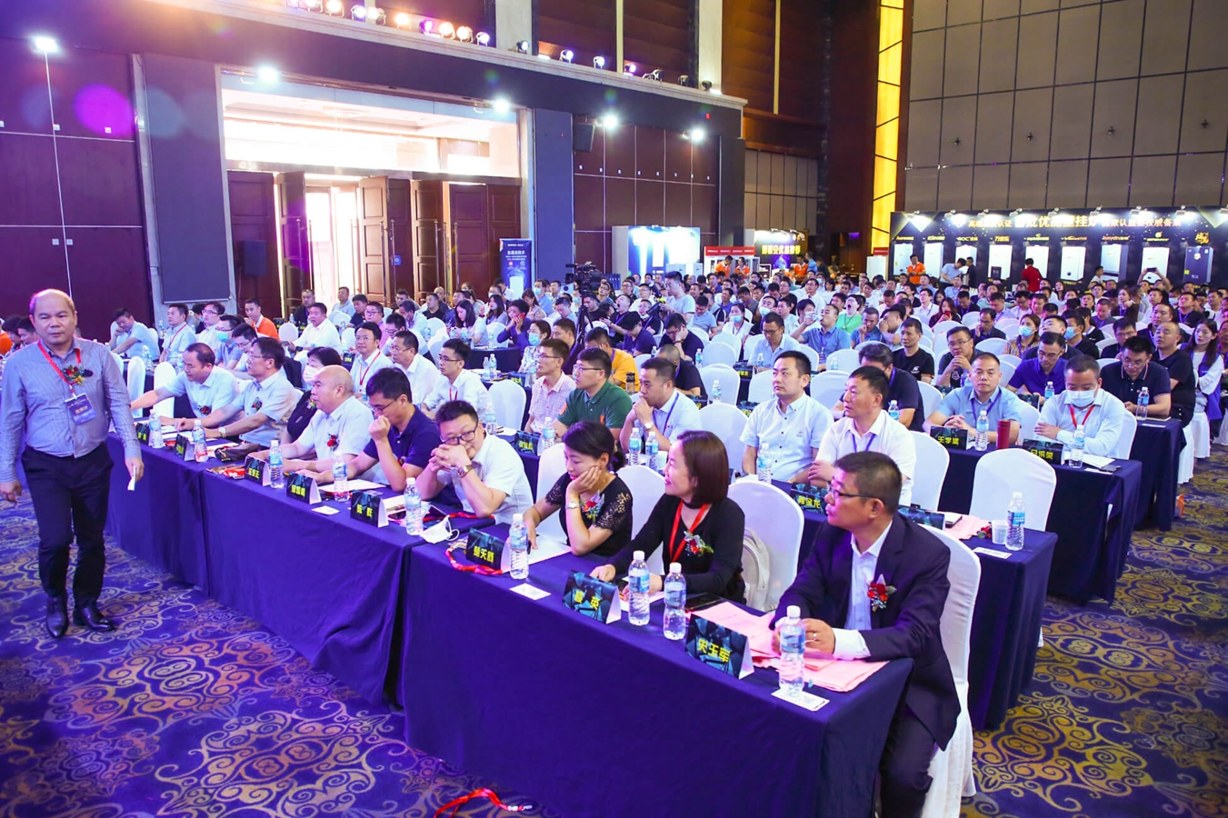 1598928681284269.jpg 82044289.jpg