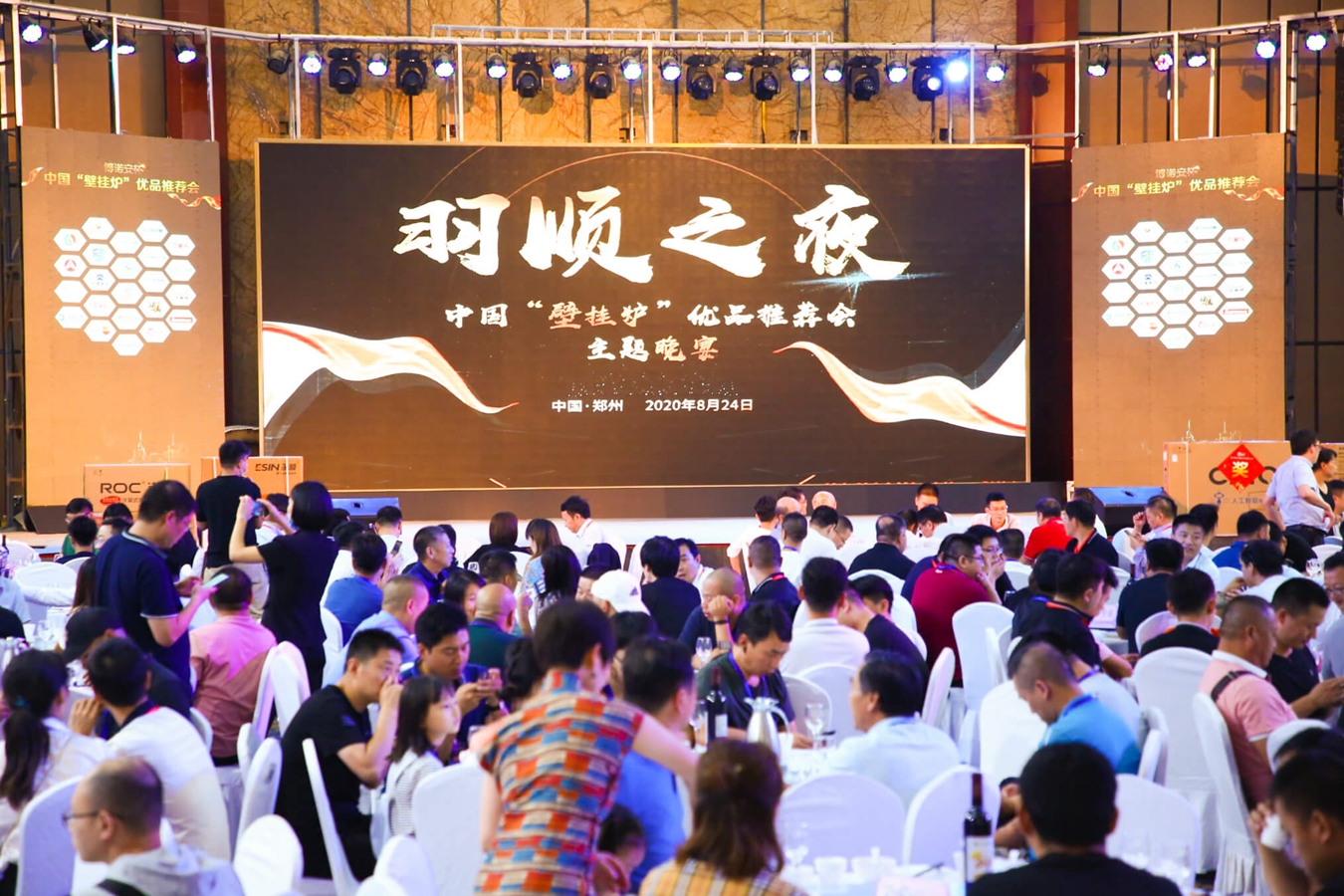 1598928731878012.jpg 82085748.jpg