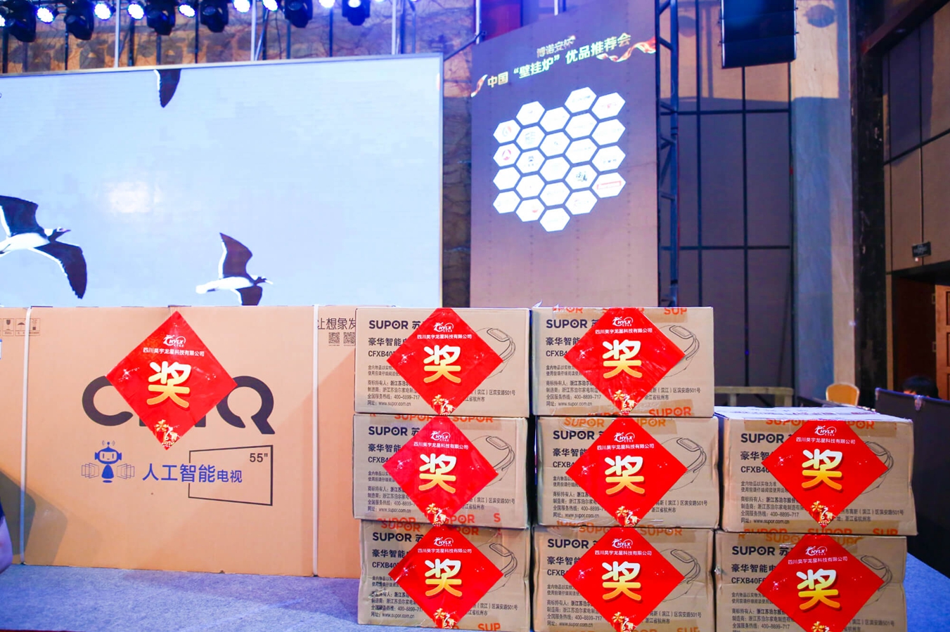 1598928755179140.jpg 82085800.jpg