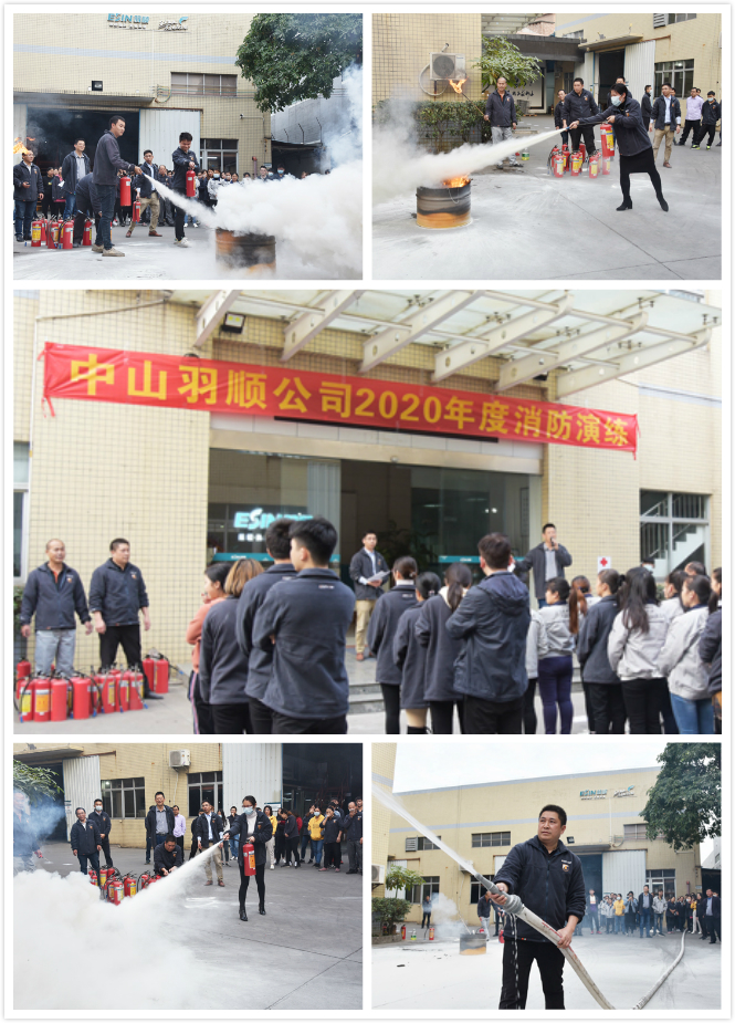 1609155240891430.jpg 拼圖2.jpg