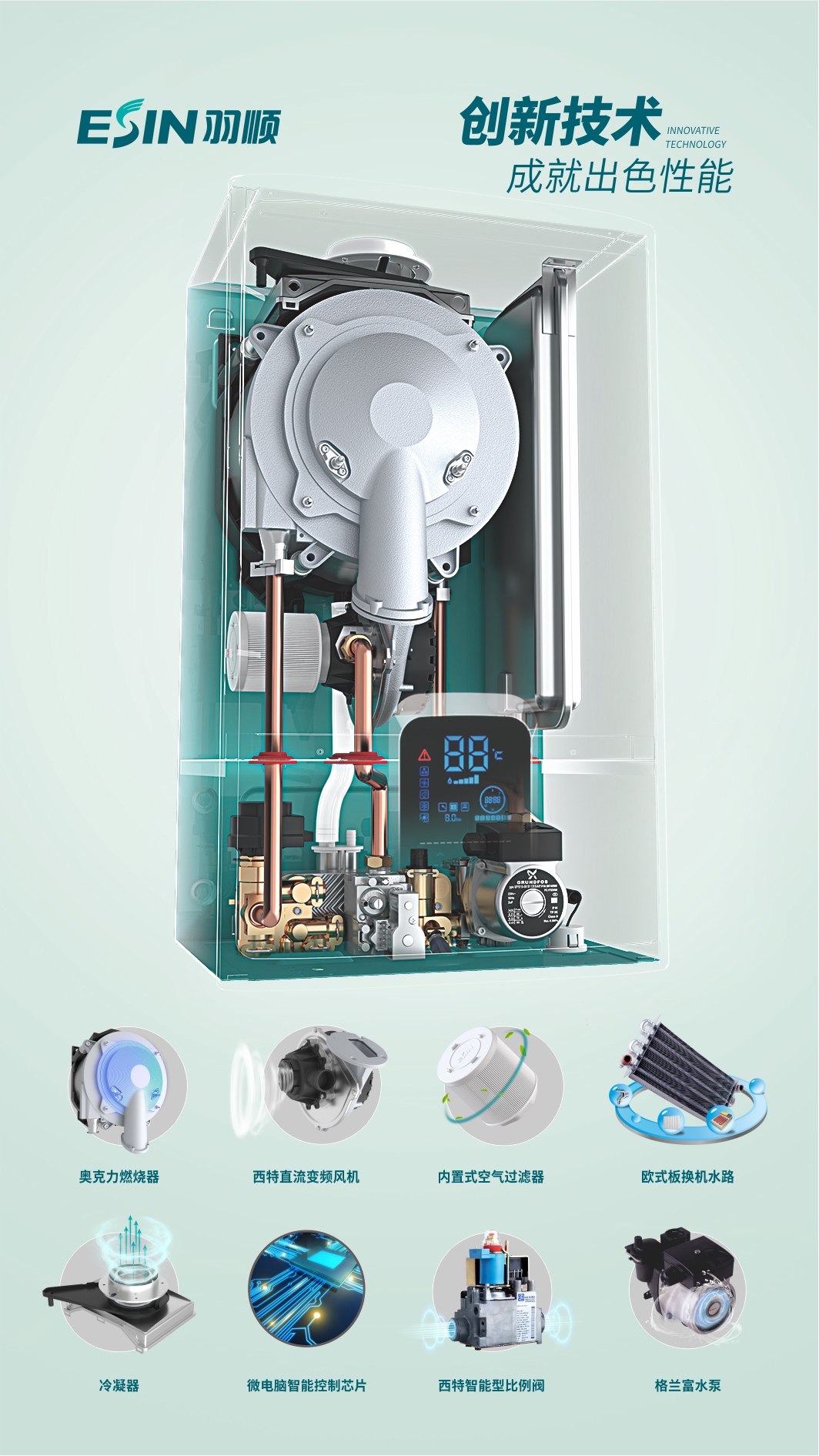 1623745457678388.jpg 2.jpg