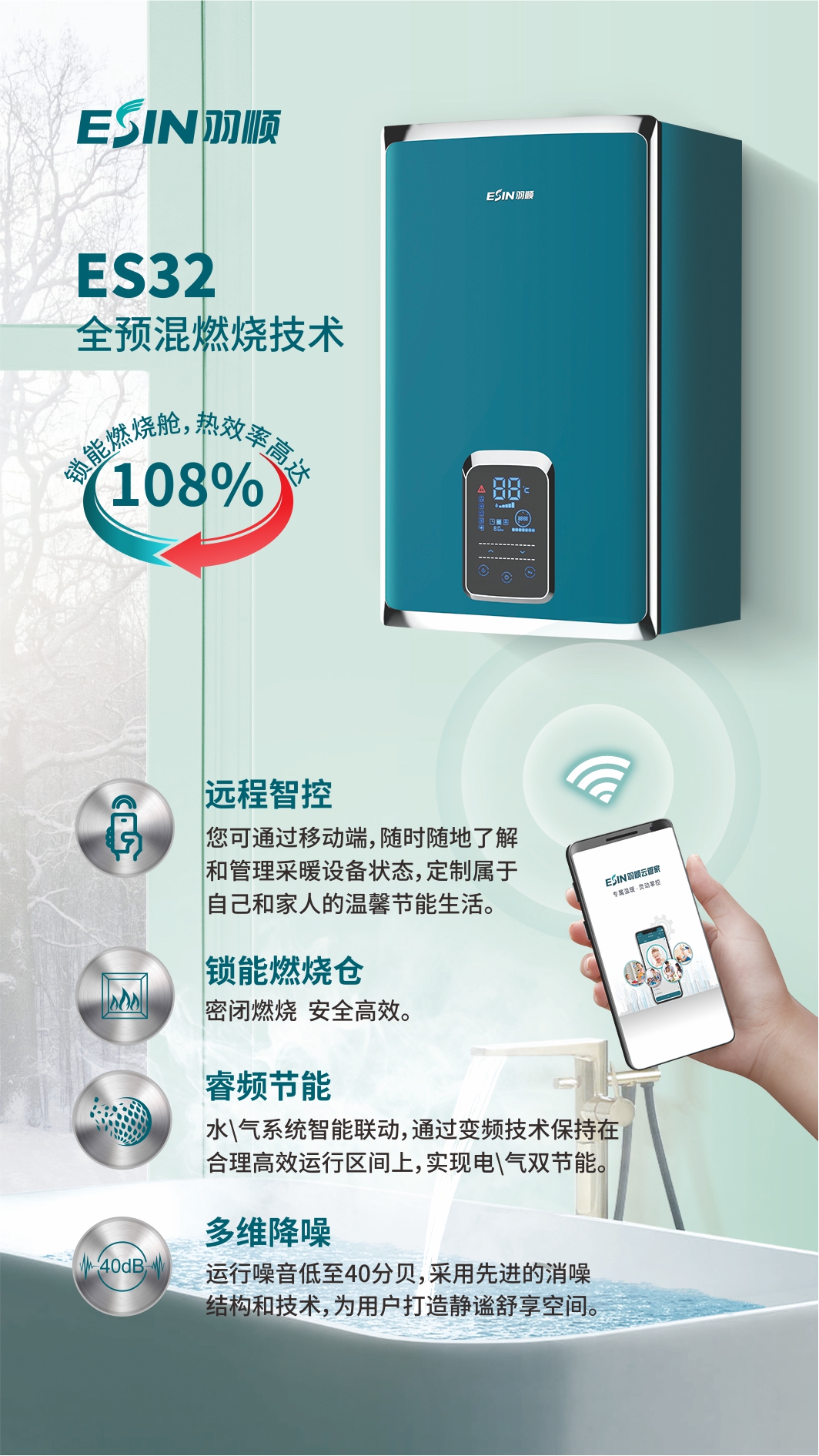 1623745506168462.jpg 6.jpg