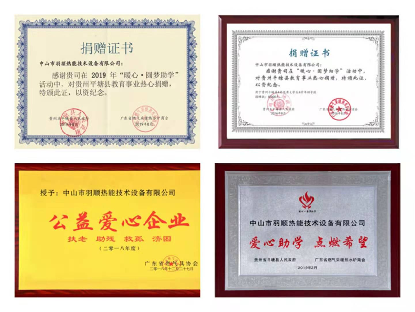 1626053937554639.png 4.png