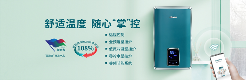 1629863822909500.png 2.png