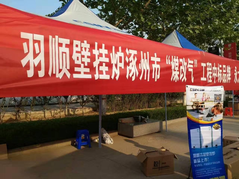 1632447718784336.jpg 圖片3.jpg