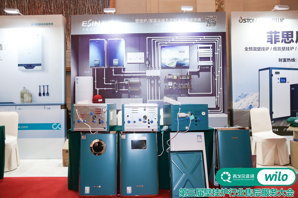 1632799665447576.jpg 微信圖片_202109280958029.jpg