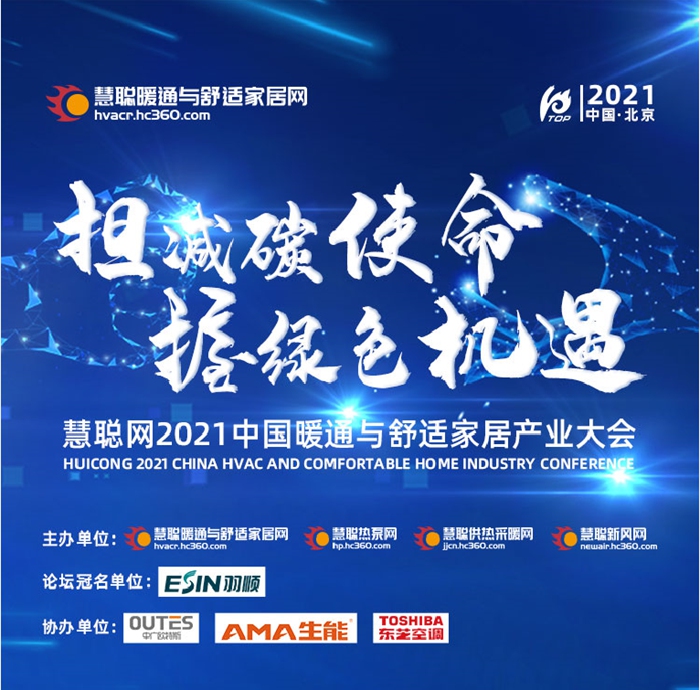 1634887701183896.jpg 2.jpg