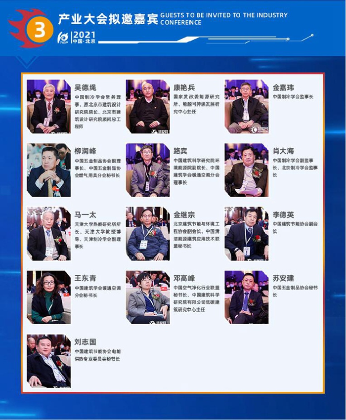 1634887815895737.jpg 5.jpg