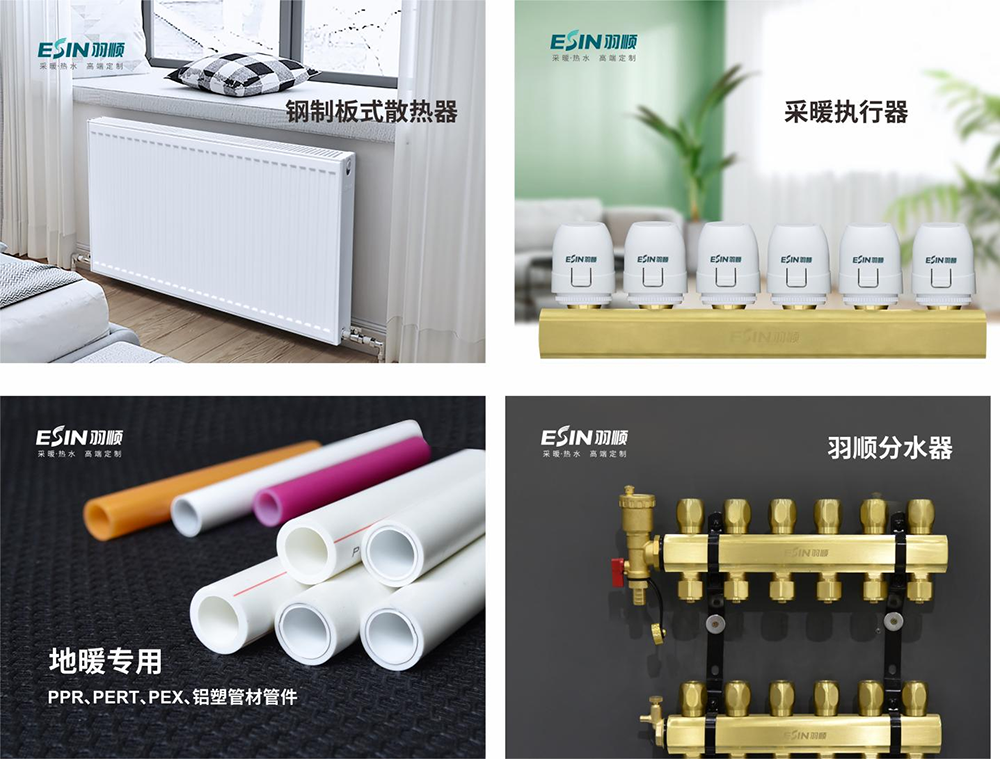 1636956534686478.png 圖片2.png