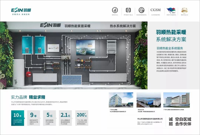 1639012464143096.jpg 微信圖片_20211209090523.jpg