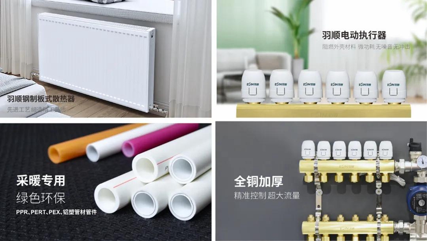 1639012473659708.jpg 微信圖片_20211209090528.jpg