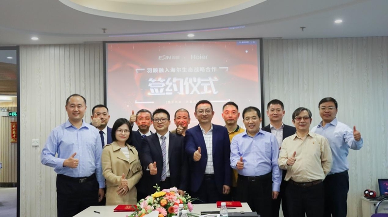 1646373345395327.jpg 圖片5.jpg