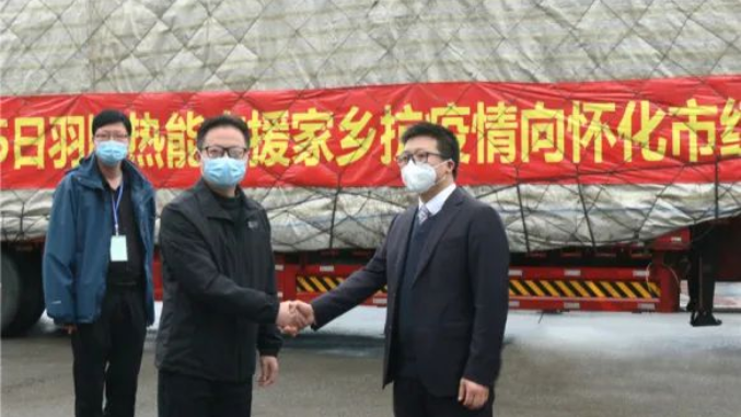 1648453942980540.png 2.png