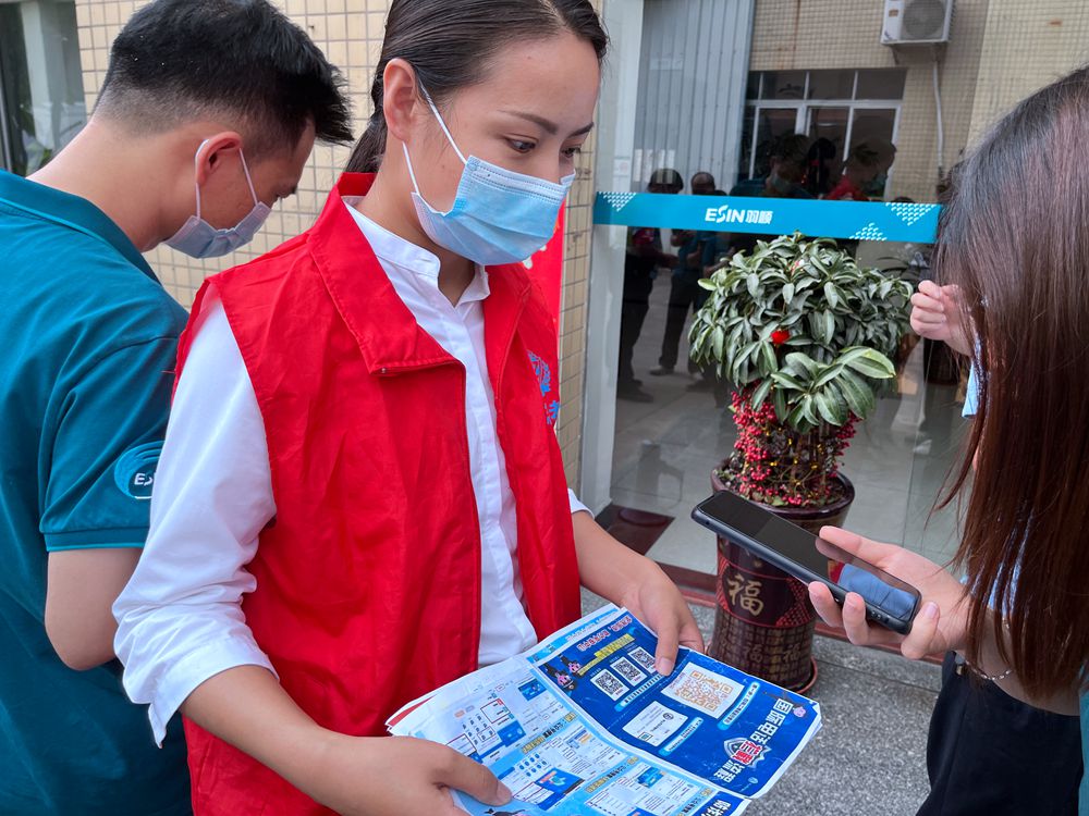 1652951267587784.jpg 微信圖片_20220518153811.jpg