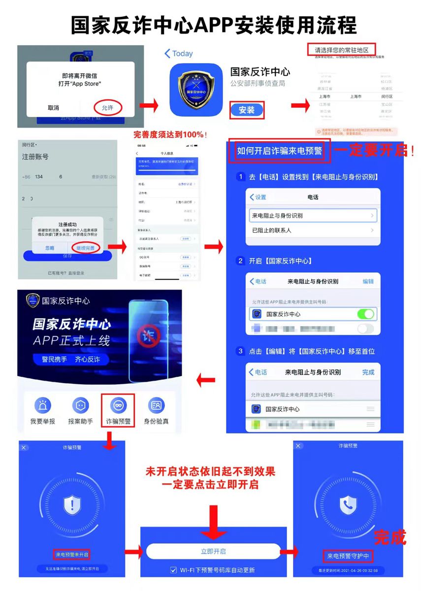 1652951325427198.jpg 微信圖片_20220519094134.jpg