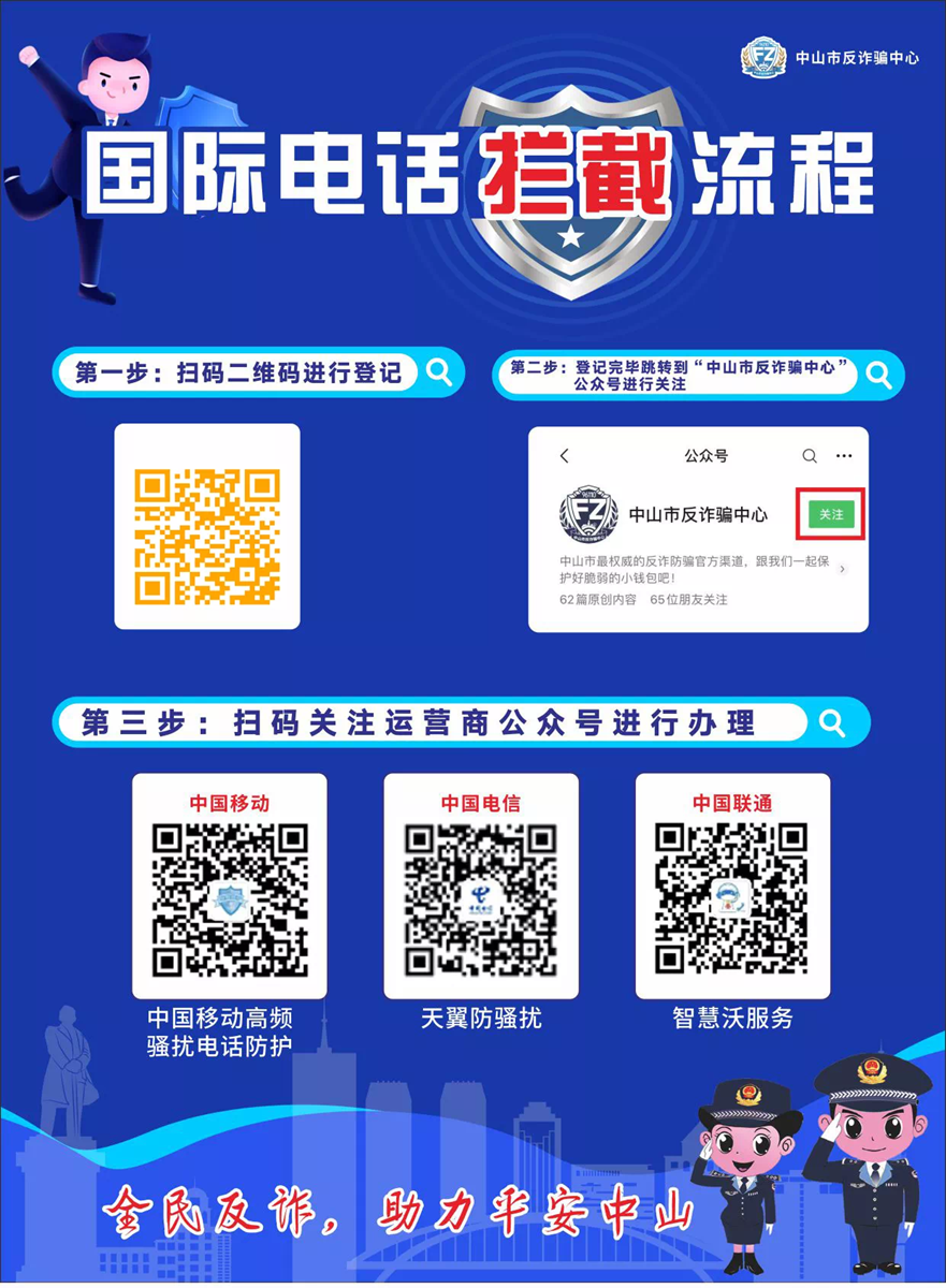 1652951356895959.png 微信圖片_20220519094140.png