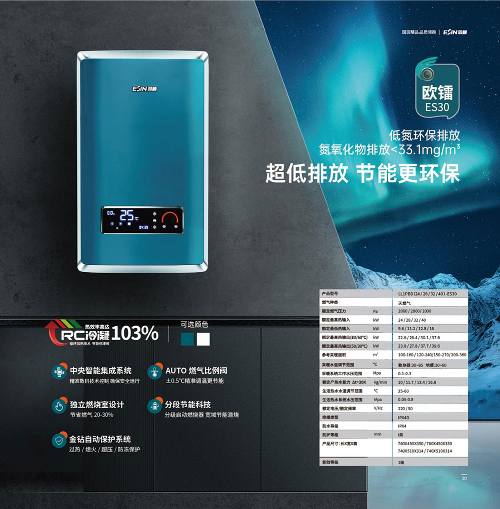 1663980937747979.jpg 圖片1.jpg