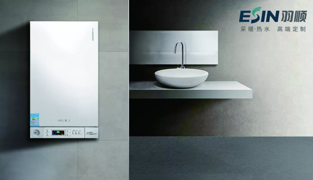 冷凝壁掛爐，添加系統(tǒng)保護劑是必須的嗎？